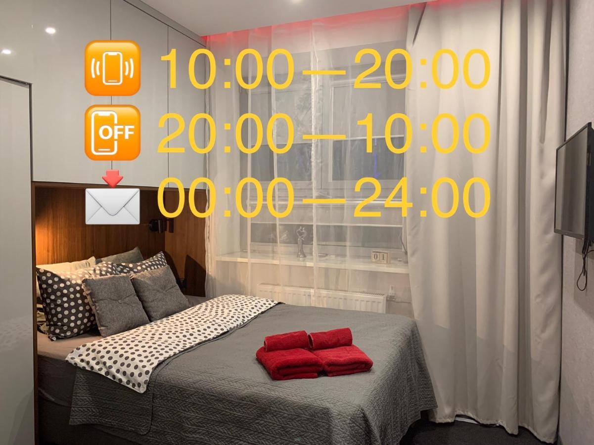 #7B Worktravel Central Miniapart Варшава Екстериор снимка